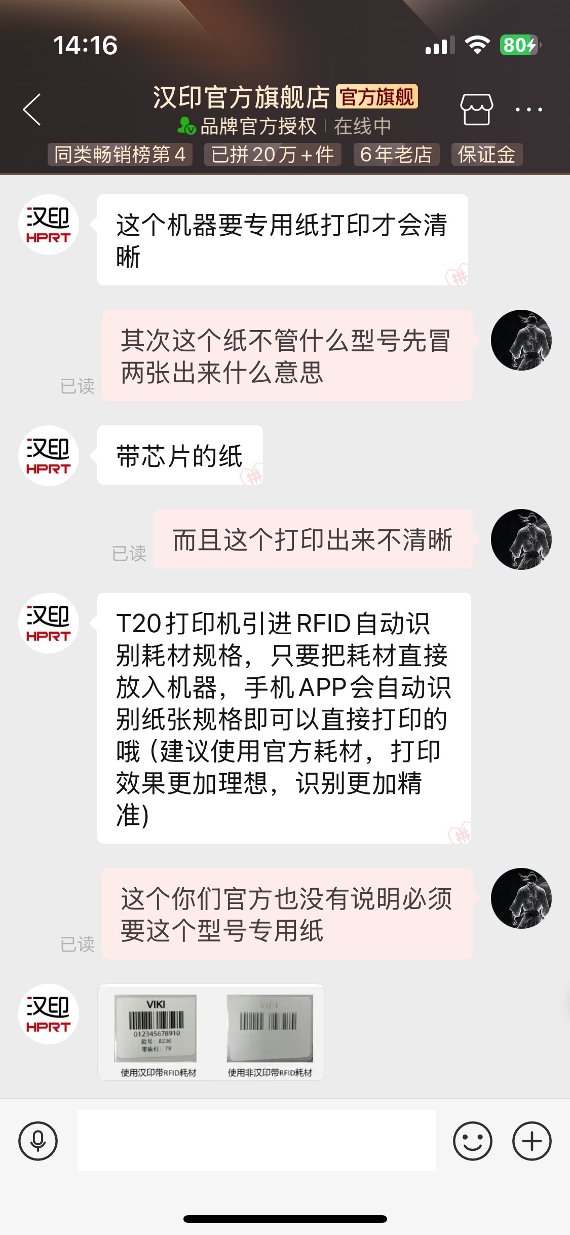 1D189F3D7BF94C16EAD62E0BAEC78B33.jpg 1D189F3D7BF94C16EAD62E0BAEC78B33.jpg